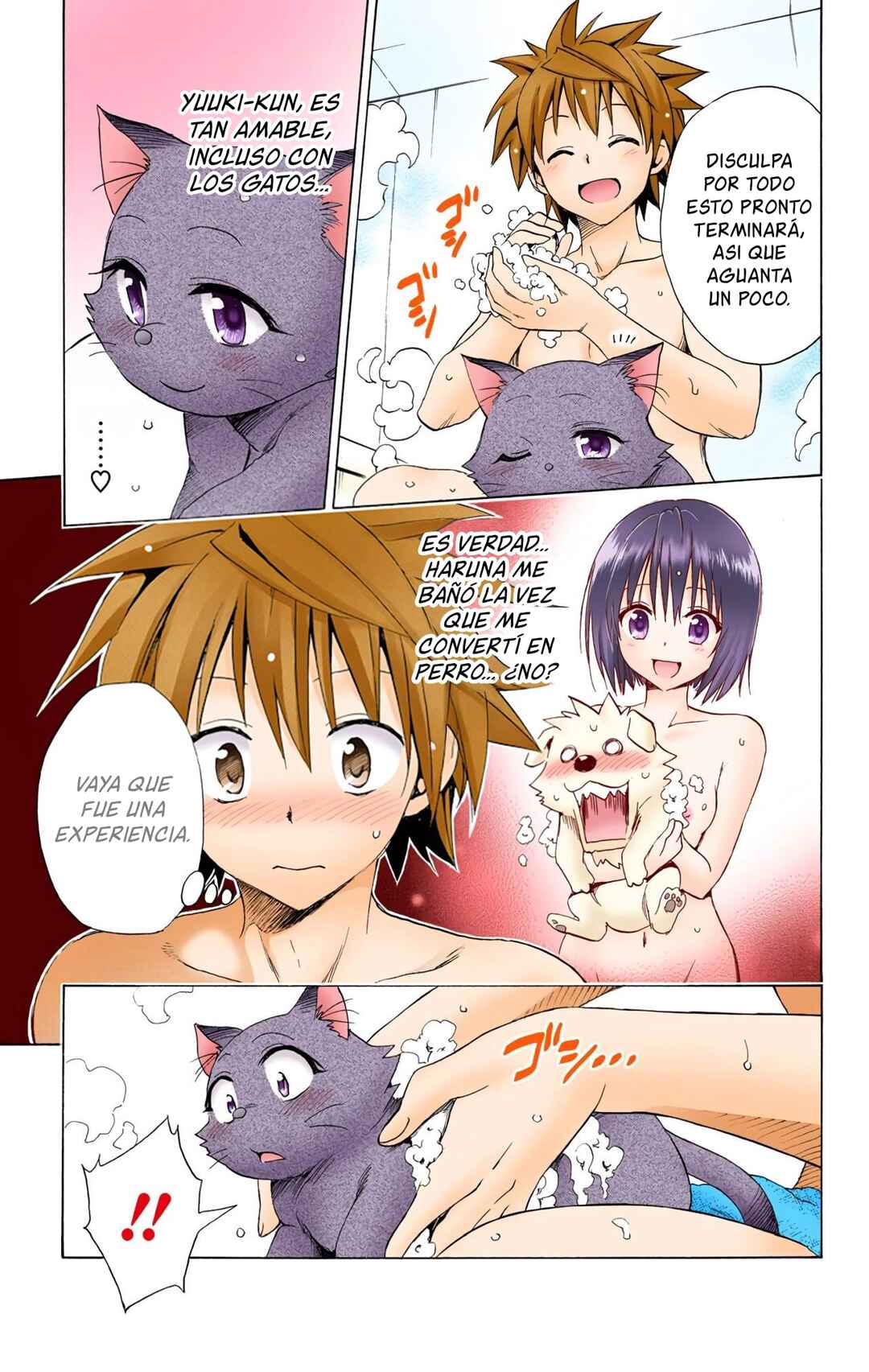 To Love Ru Darkness (Official Colored) Chapter 16.5 - Page 15