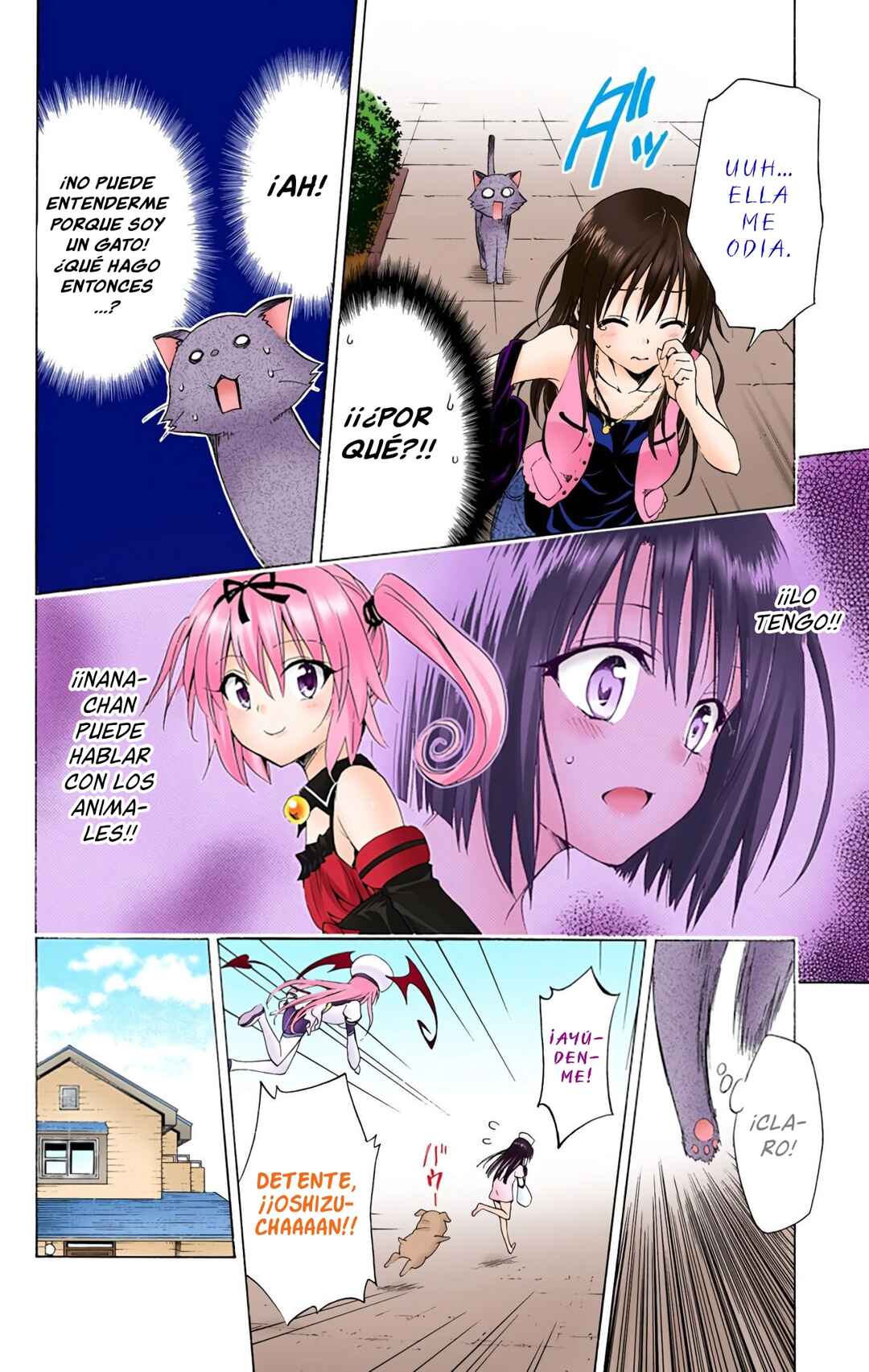 To Love Ru Darkness (Official Colored) Chapter 16.5 - Page 8