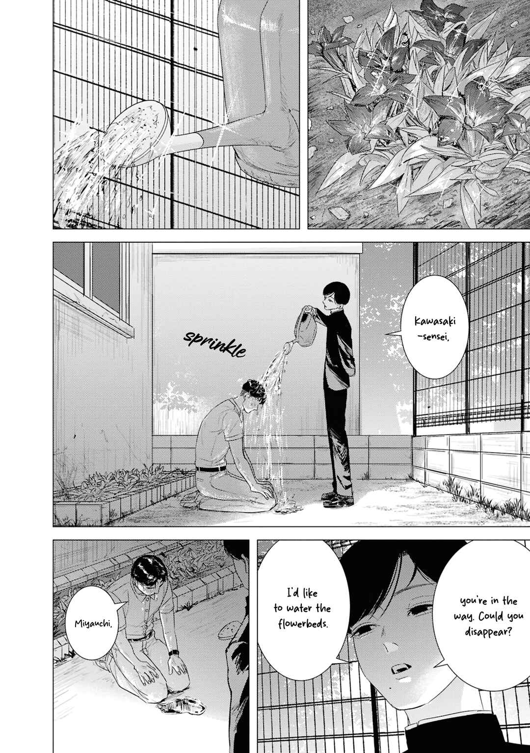 Kimi ga Iu ni wa Inu no Koi Chapter 2.1 - Page 10