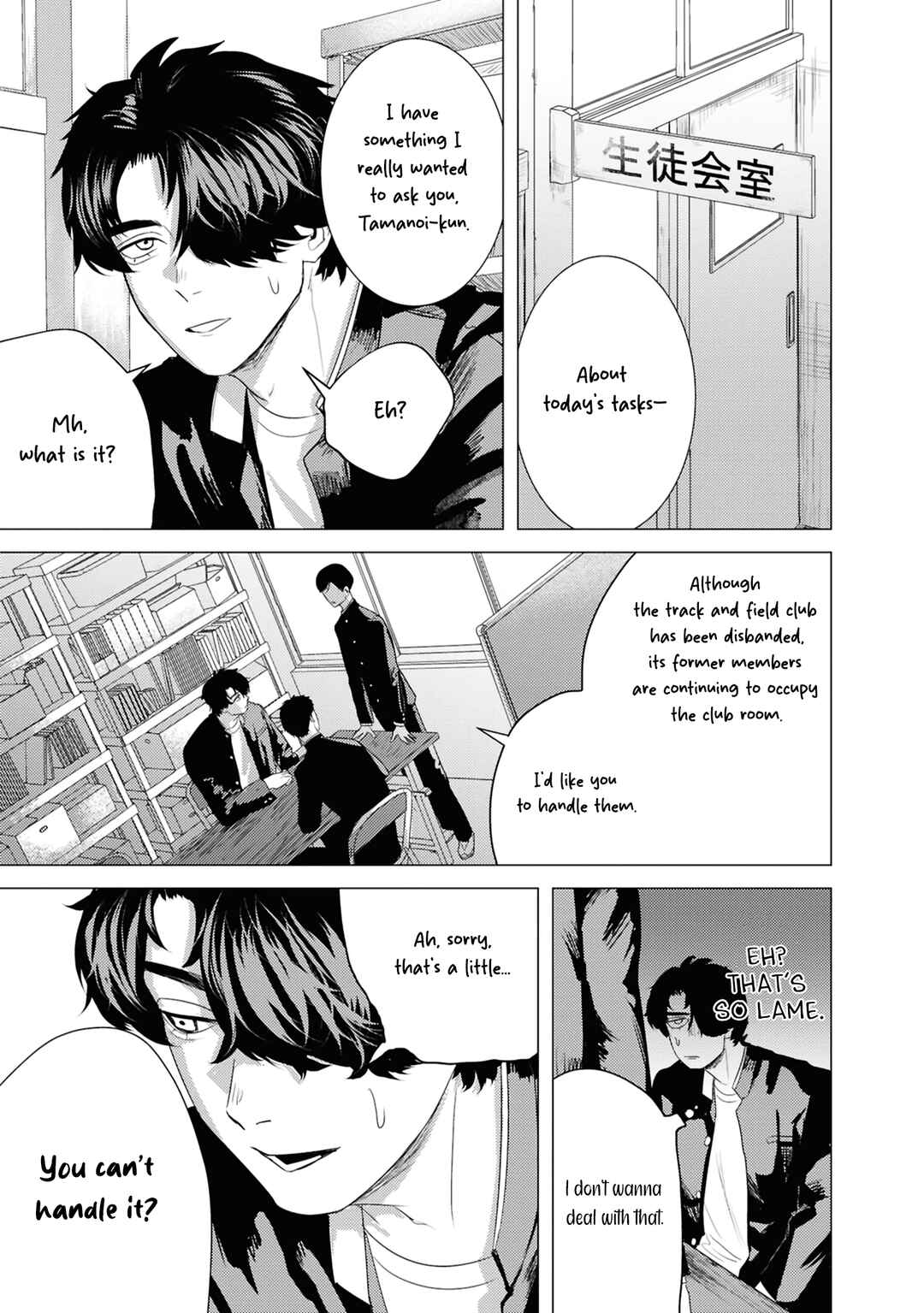Kimi ga Iu ni wa Inu no Koi Chapter 2.1 - Page 13