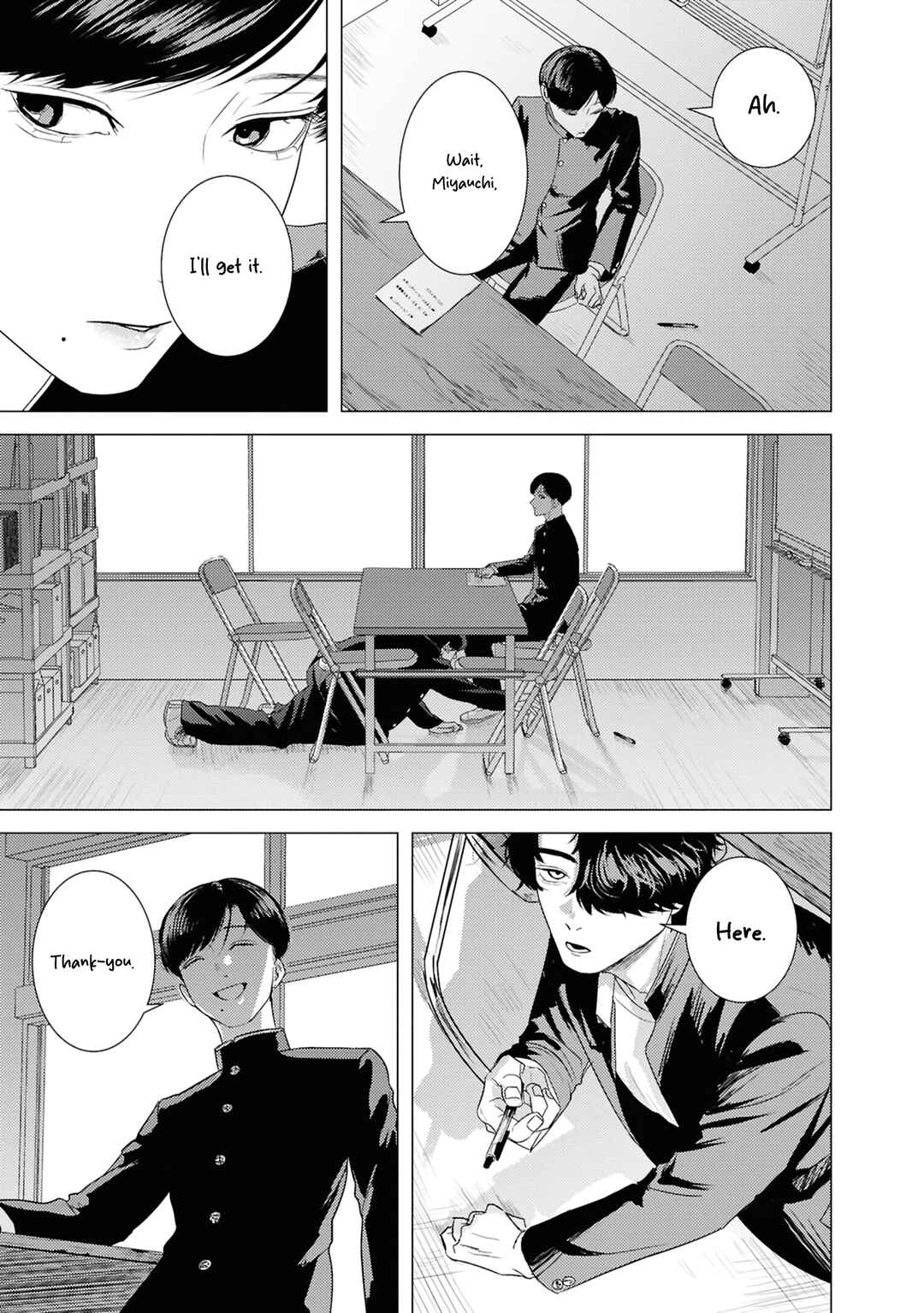 Kimi ga Iu ni wa Inu no Koi Chapter 2.1 - Page 7