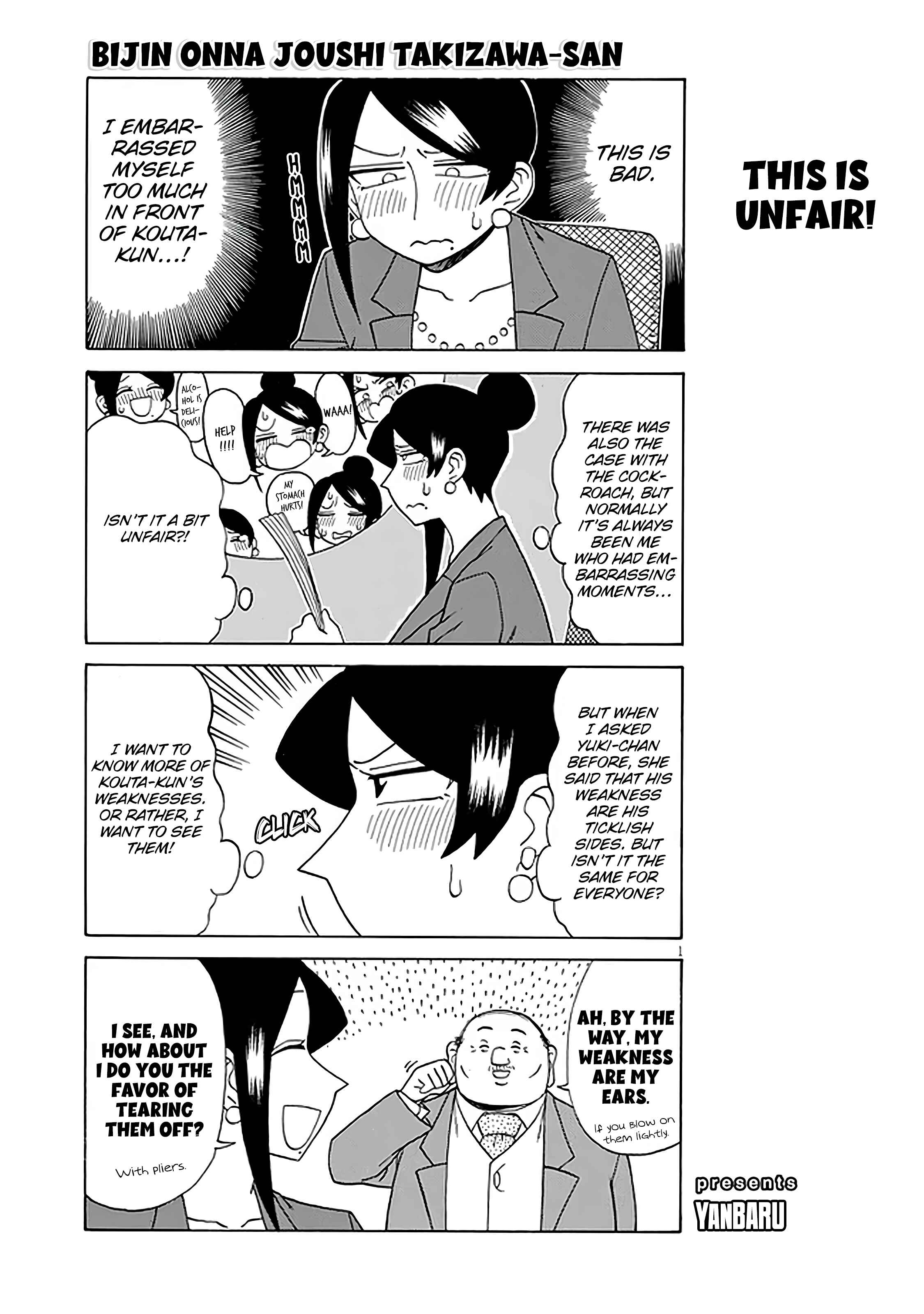 Bijin Onna Joushi Takizawa-san Chapter 126 - Page 1