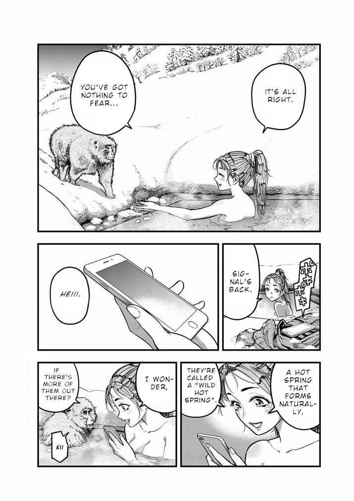 Noyu Girl Chapter 7 - Page 12