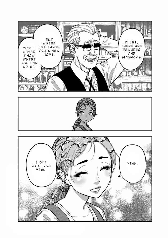 Noyu Girl Chapter 7 - Page 16