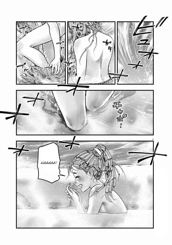 Noyu Girl Chapter 7 - Page 4
