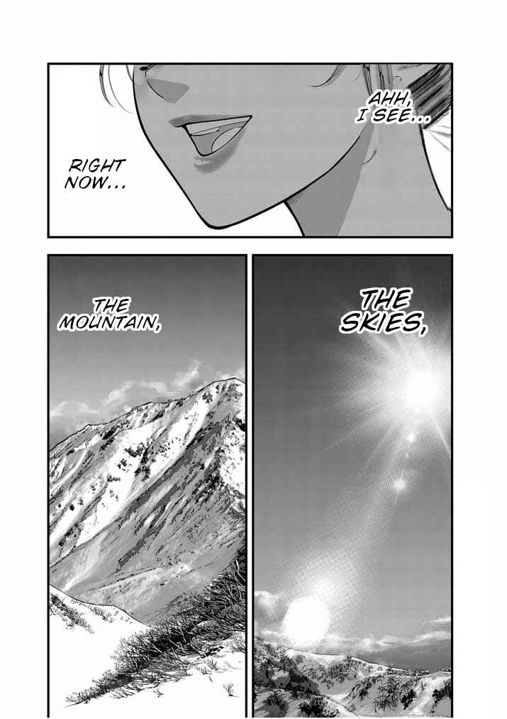 Noyu Girl Chapter 7 - Page 9