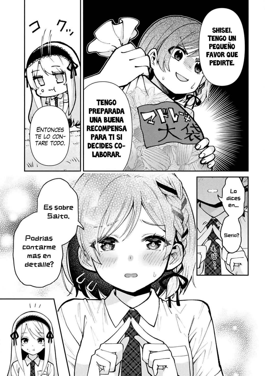 Class no Daikirai na Joshi to Kekkon Suru Koto ni Natta. Chapter 41 - Page 7