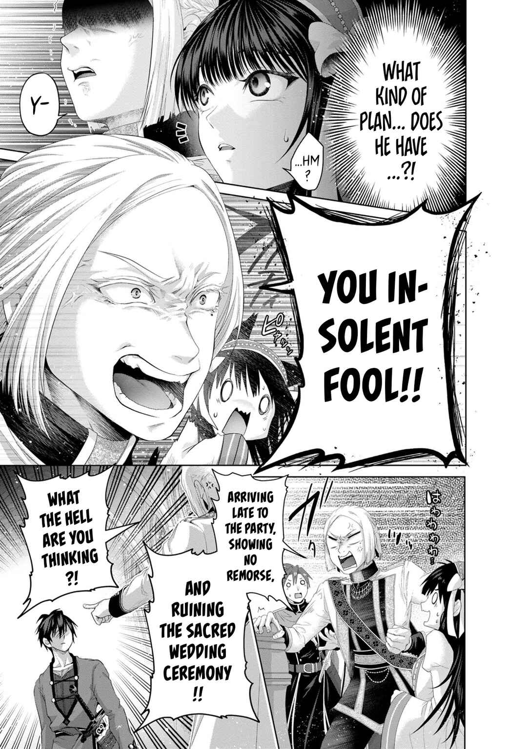 Nise Seiken Monogatari - Osananajimi no Seijo wo Uttara Michizure ni Sareta Chapter 32 - Page 16