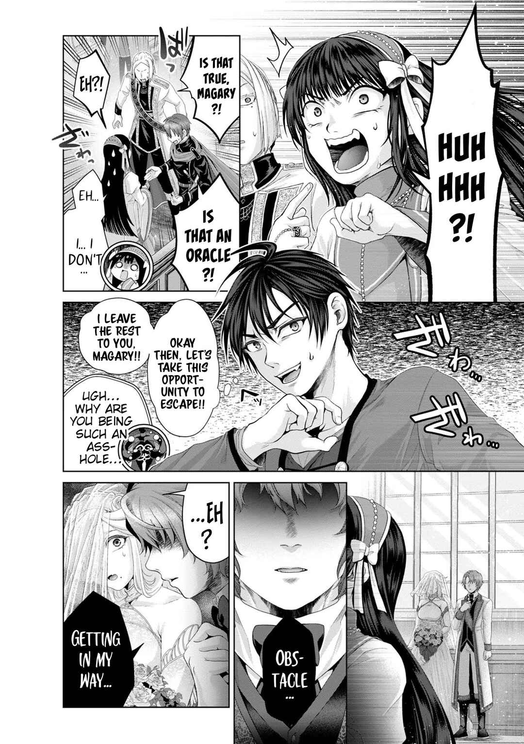 Nise Seiken Monogatari - Osananajimi no Seijo wo Uttara Michizure ni Sareta Chapter 32 - Page 25