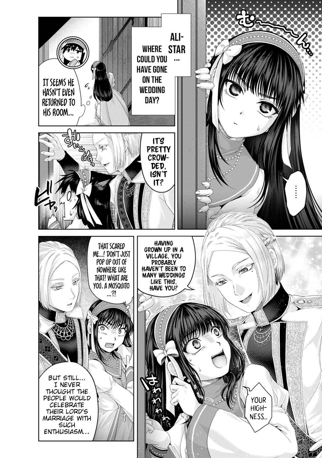 Nise Seiken Monogatari - Osananajimi no Seijo wo Uttara Michizure ni Sareta Chapter 32 - Page 3