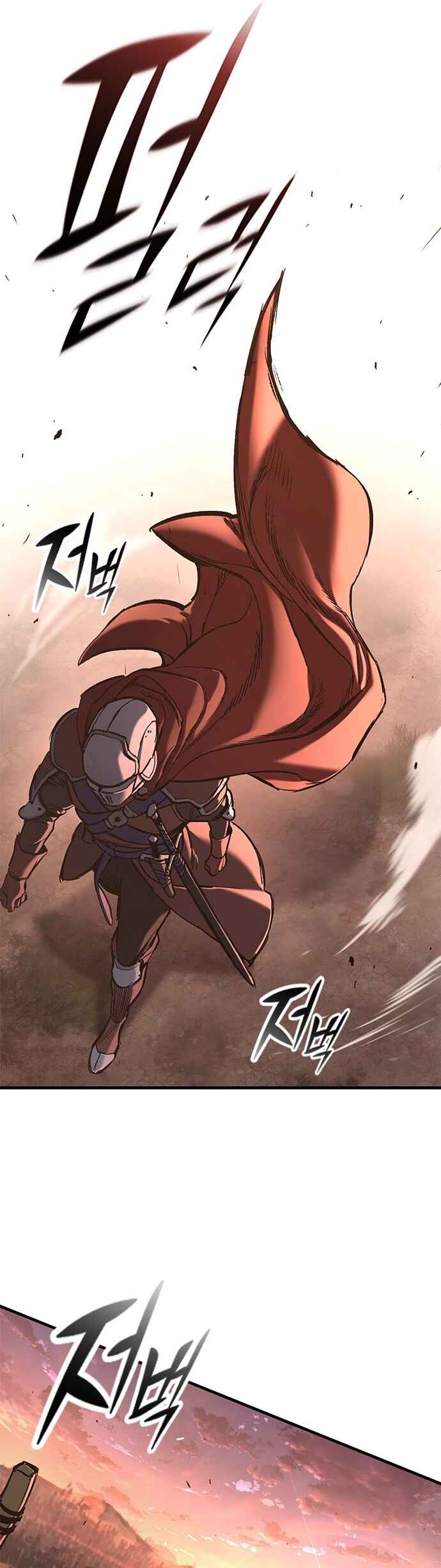 Oneul man Saneun Gisa Chapter 23 - Page 70