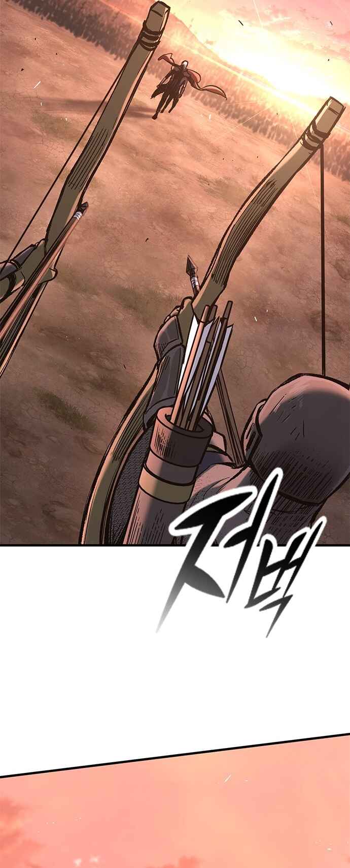 Oneul man Saneun Gisa Chapter 23 - Page 71