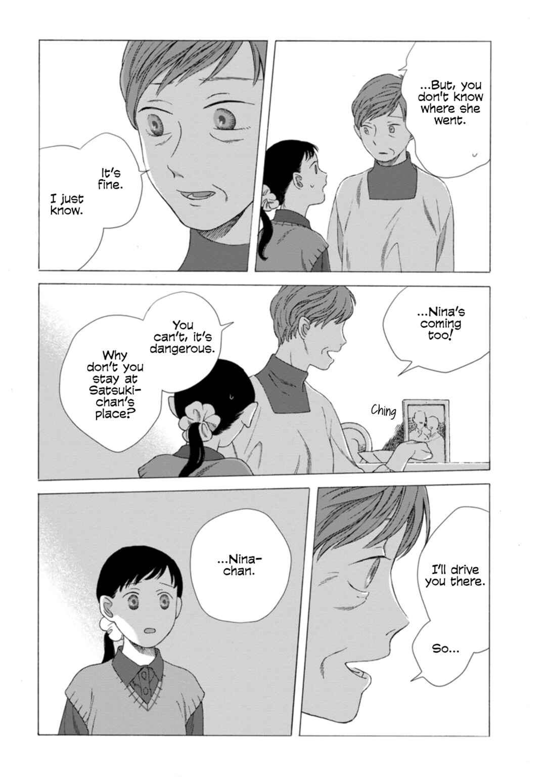 Minasoko nite Chapter 11 - Page 16