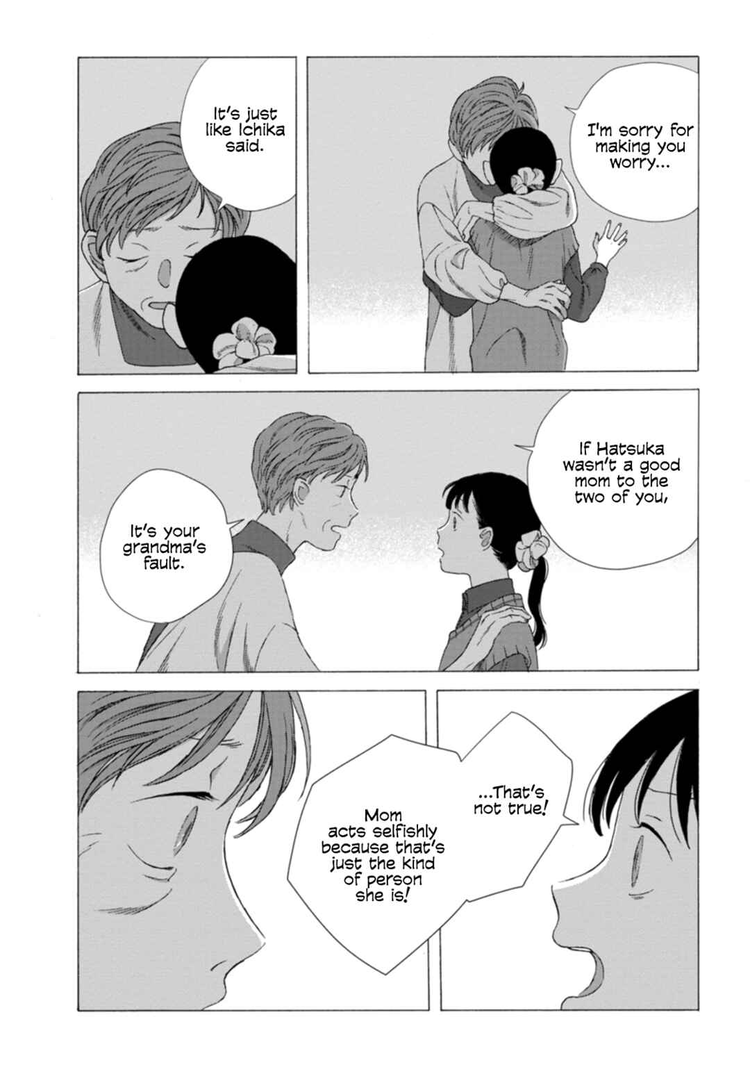 Minasoko nite Chapter 11 - Page 17