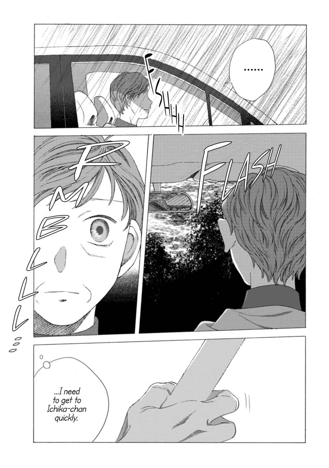 Minasoko nite Chapter 11 - Page 21