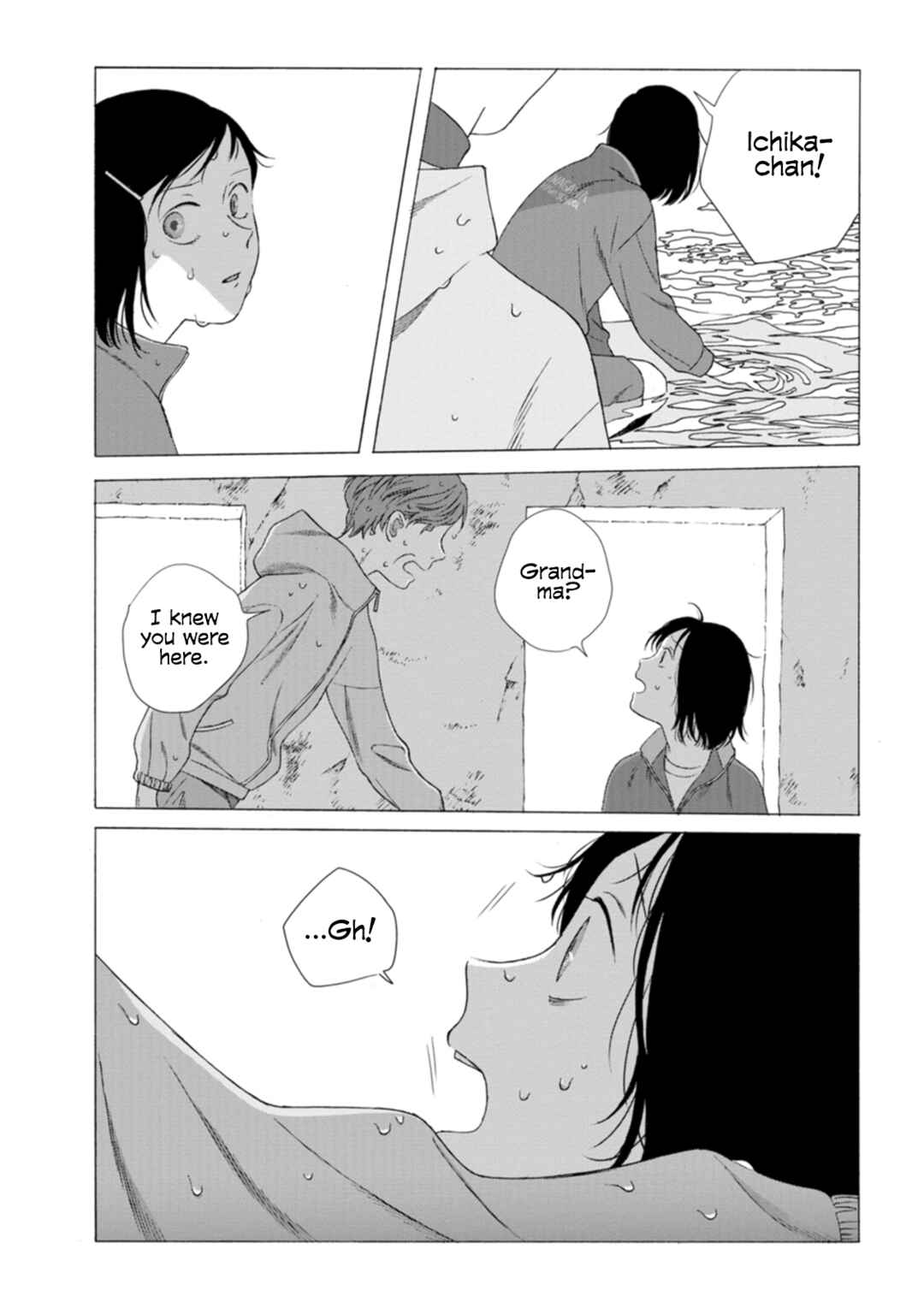 Minasoko nite Chapter 11 - Page 29