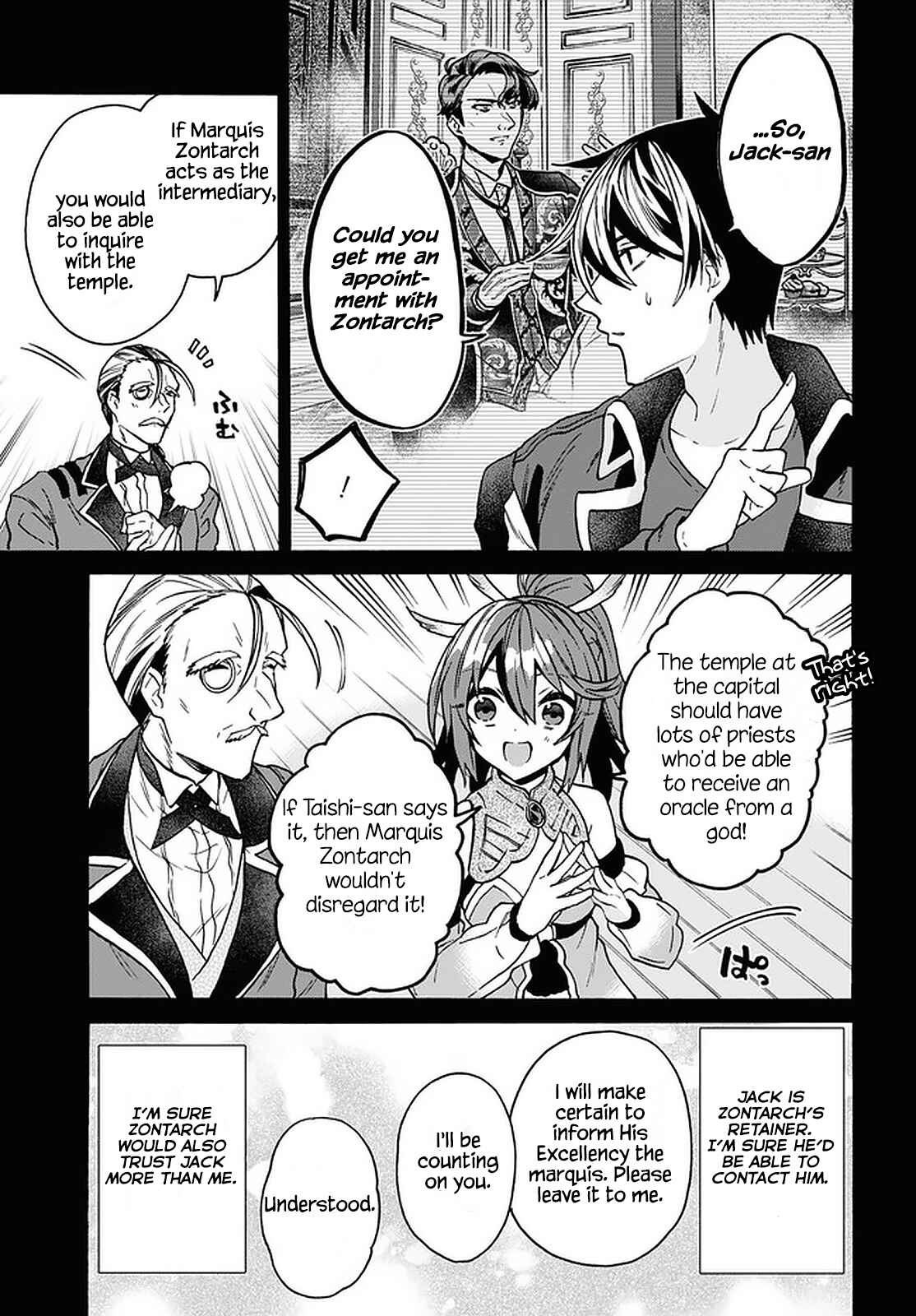29-sai Dokushin wa Isekai de Jiyuu ni Ikita……katta. Chapter 26 - Page 13
