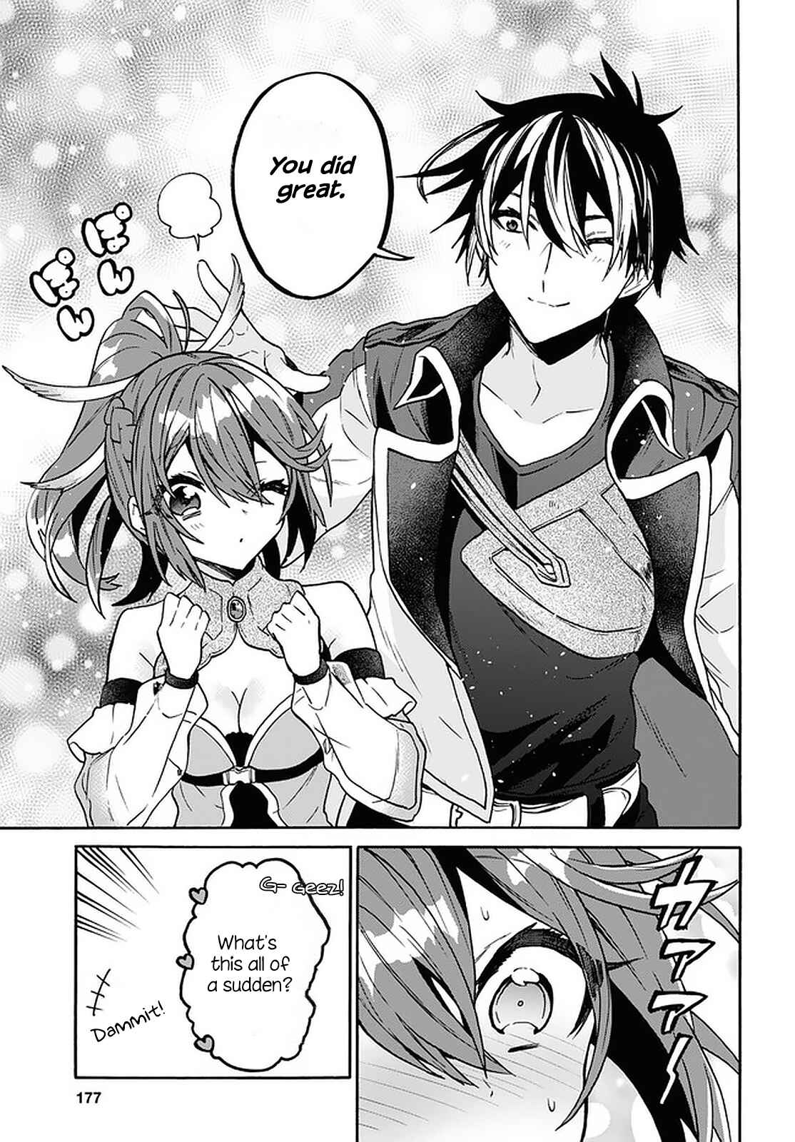 29-sai Dokushin wa Isekai de Jiyuu ni Ikita……katta. Chapter 26 - Page 24