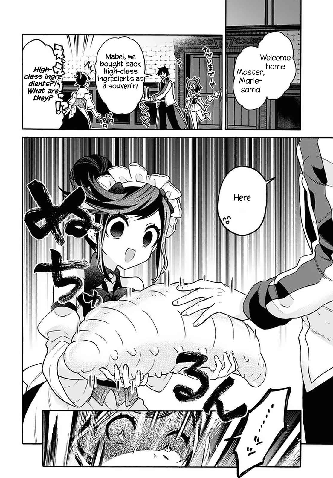 29-sai Dokushin wa Isekai de Jiyuu ni Ikita……katta. Chapter 26 - Page 25