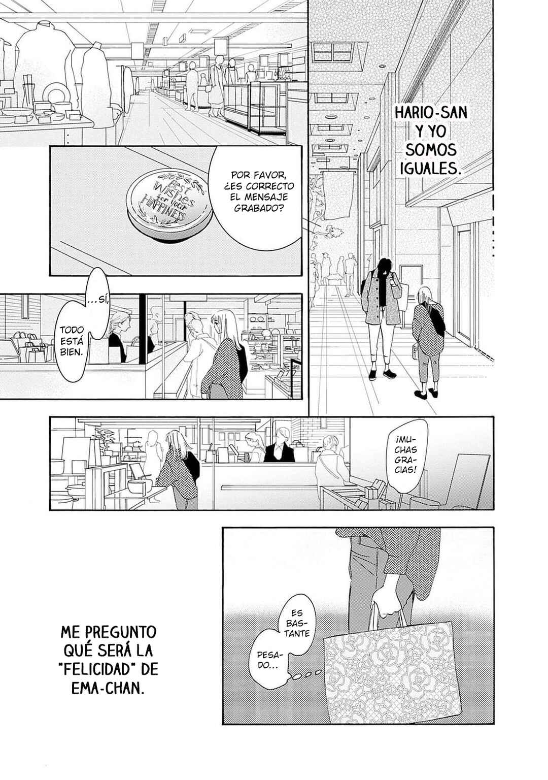 Tsumetakute Yawaraka Chapter 12 - Page 21