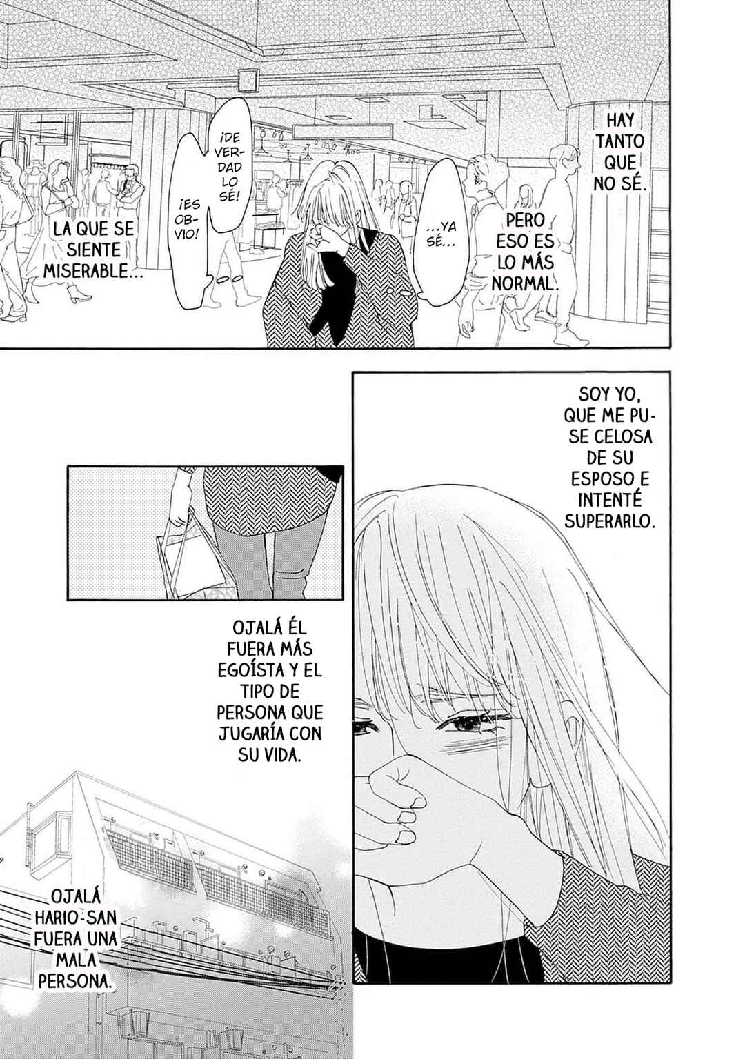 Tsumetakute Yawaraka Chapter 12 - Page 23