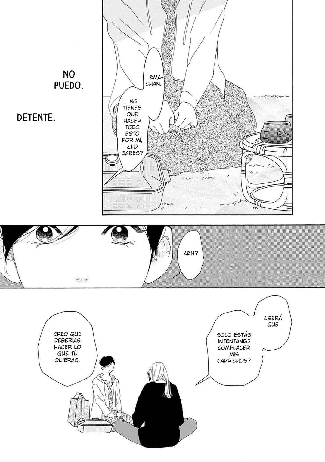 Tsumetakute Yawaraka Chapter 12 - Page 33