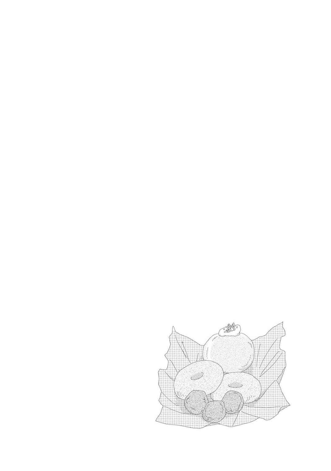 Tsumetakute Yawaraka Chapter 12 - Page 36