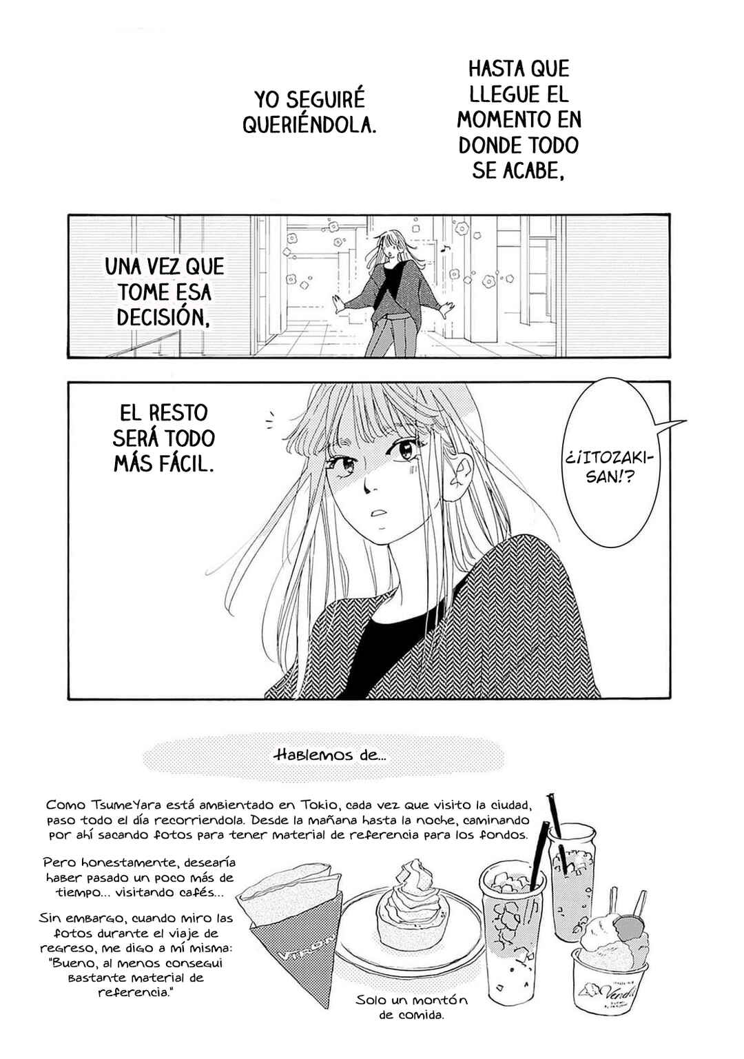 Tsumetakute Yawaraka Chapter 12 - Page 5