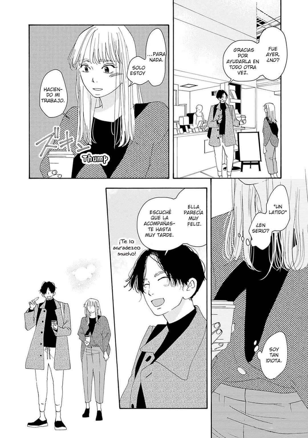 Tsumetakute Yawaraka Chapter 12 - Page 8