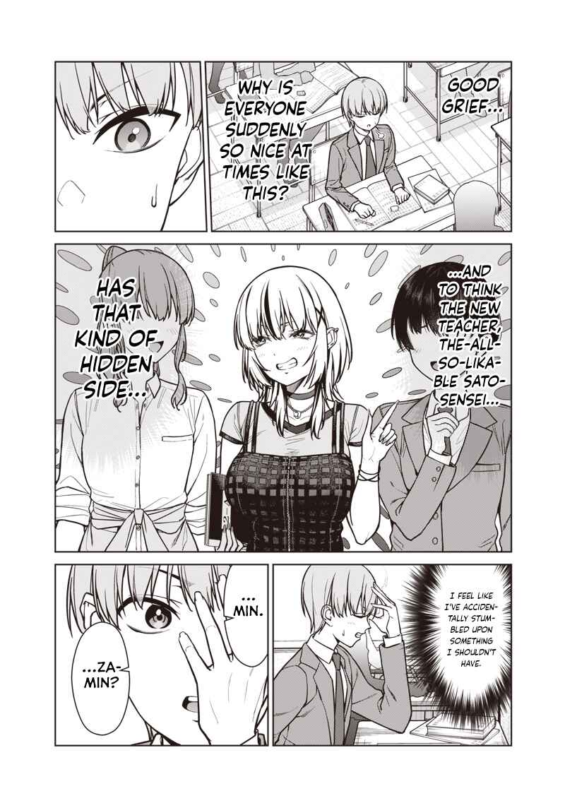 Anata-tachi Soredemo Sensei Desu ka! Chapter 20 - Page 12