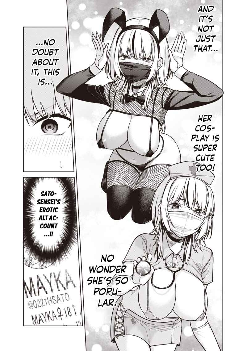 Anata-tachi Soredemo Sensei Desu ka! Chapter 20 - Page 9