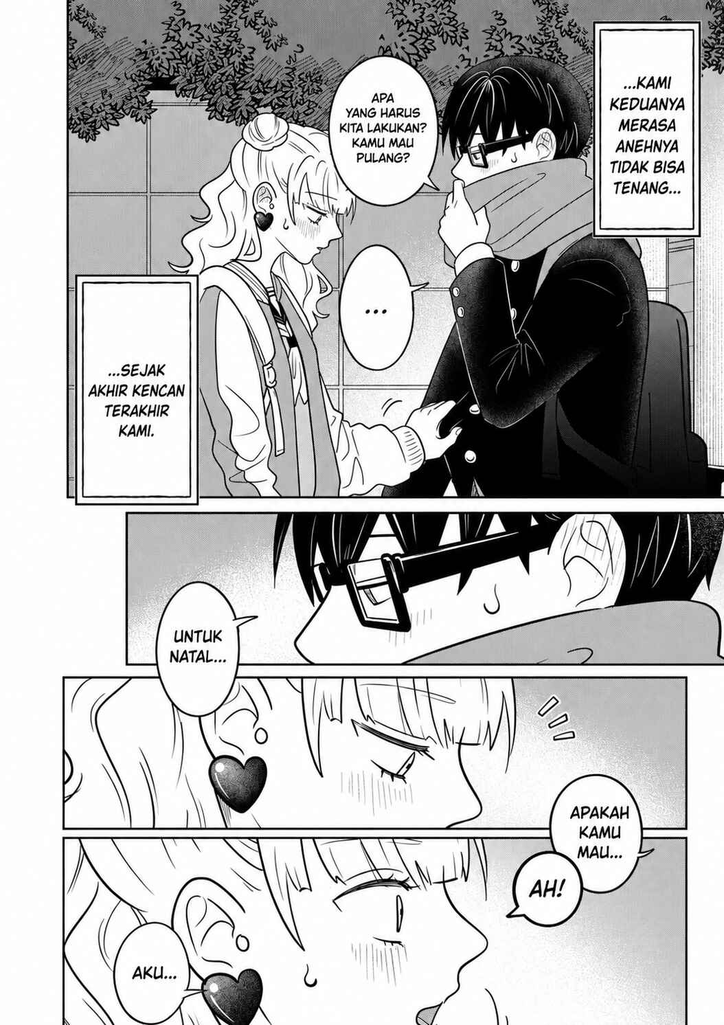 Seihantai na Kimi to Boku Chapter 33 - Page 20
