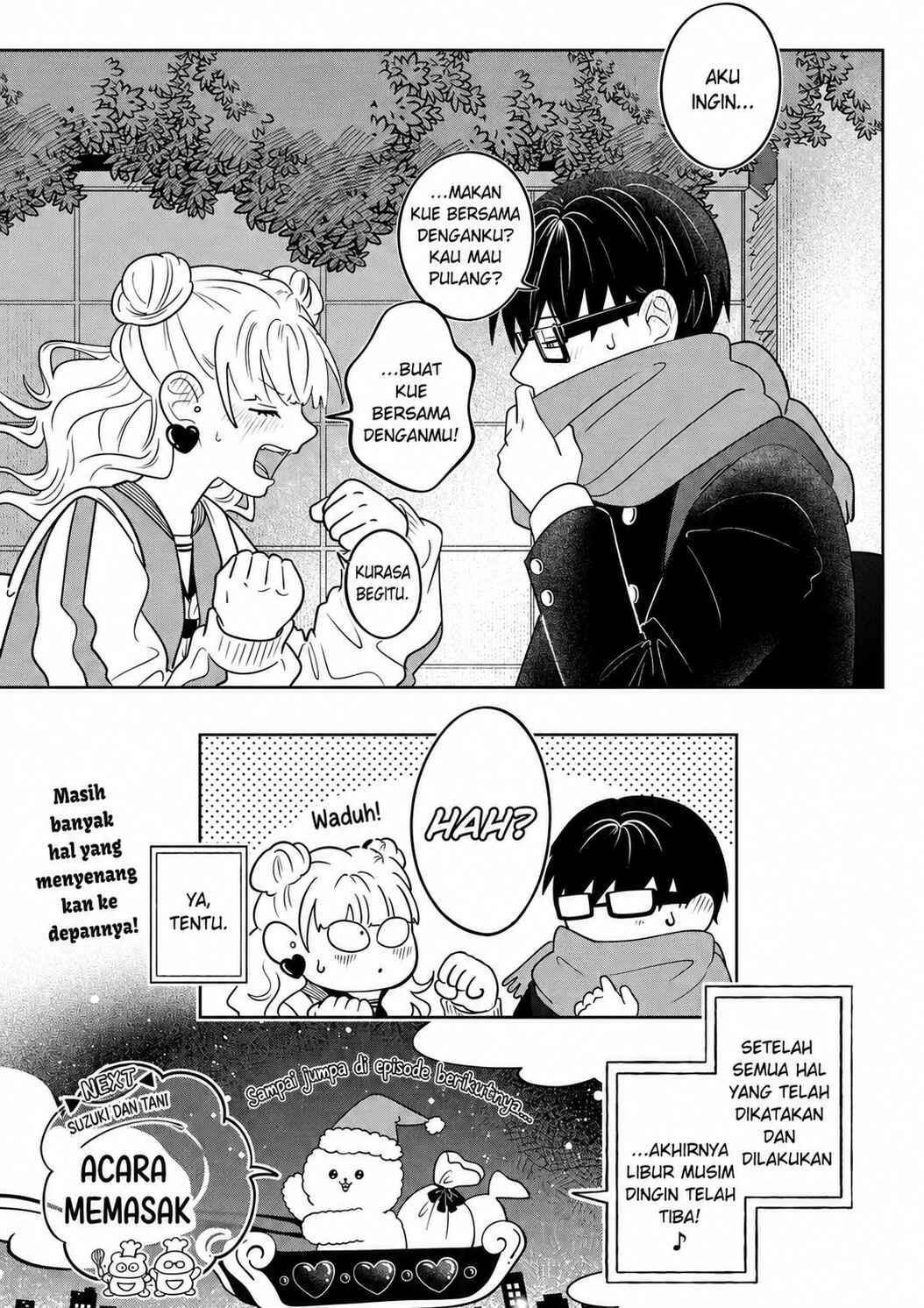 Seihantai na Kimi to Boku Chapter 33 - Page 21