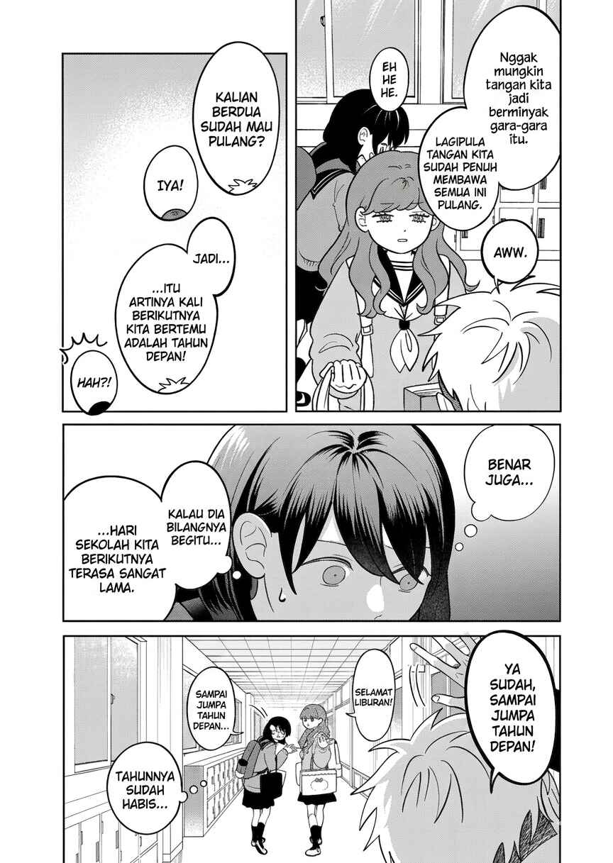 Seihantai na Kimi to Boku Chapter 33 - Page 4