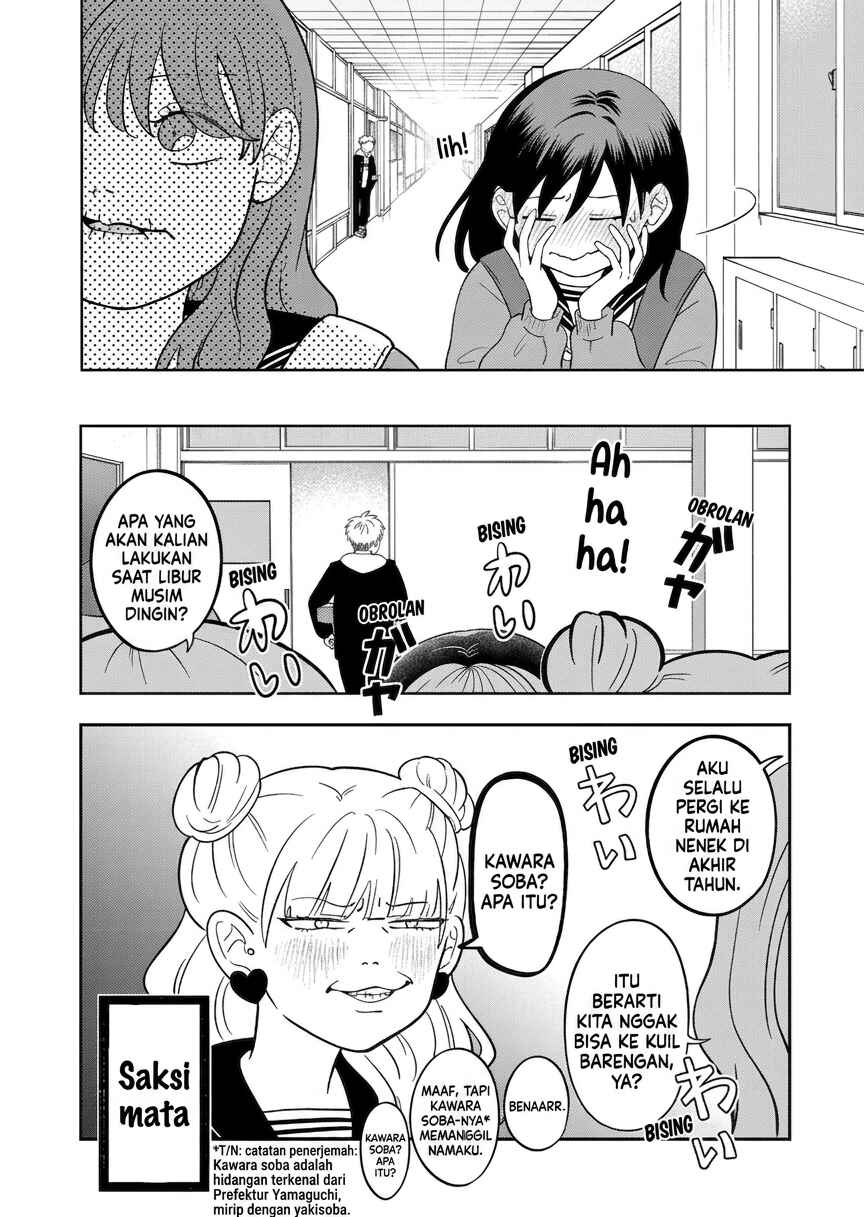 Seihantai na Kimi to Boku Chapter 33 - Page 6