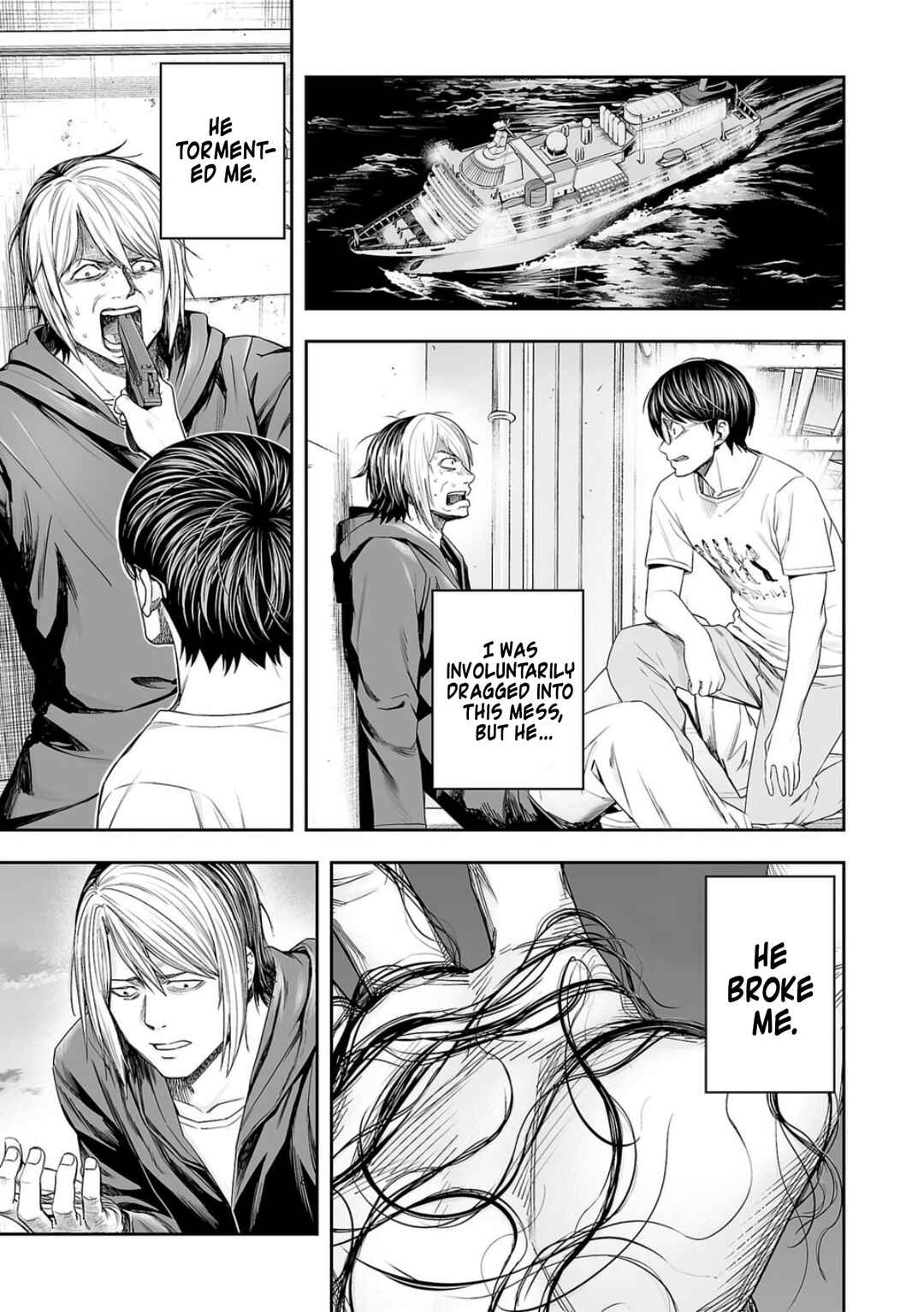 Tsuyoshi - Daremo Katenai, Aitsu ni wa Chapter 226 - Page 5