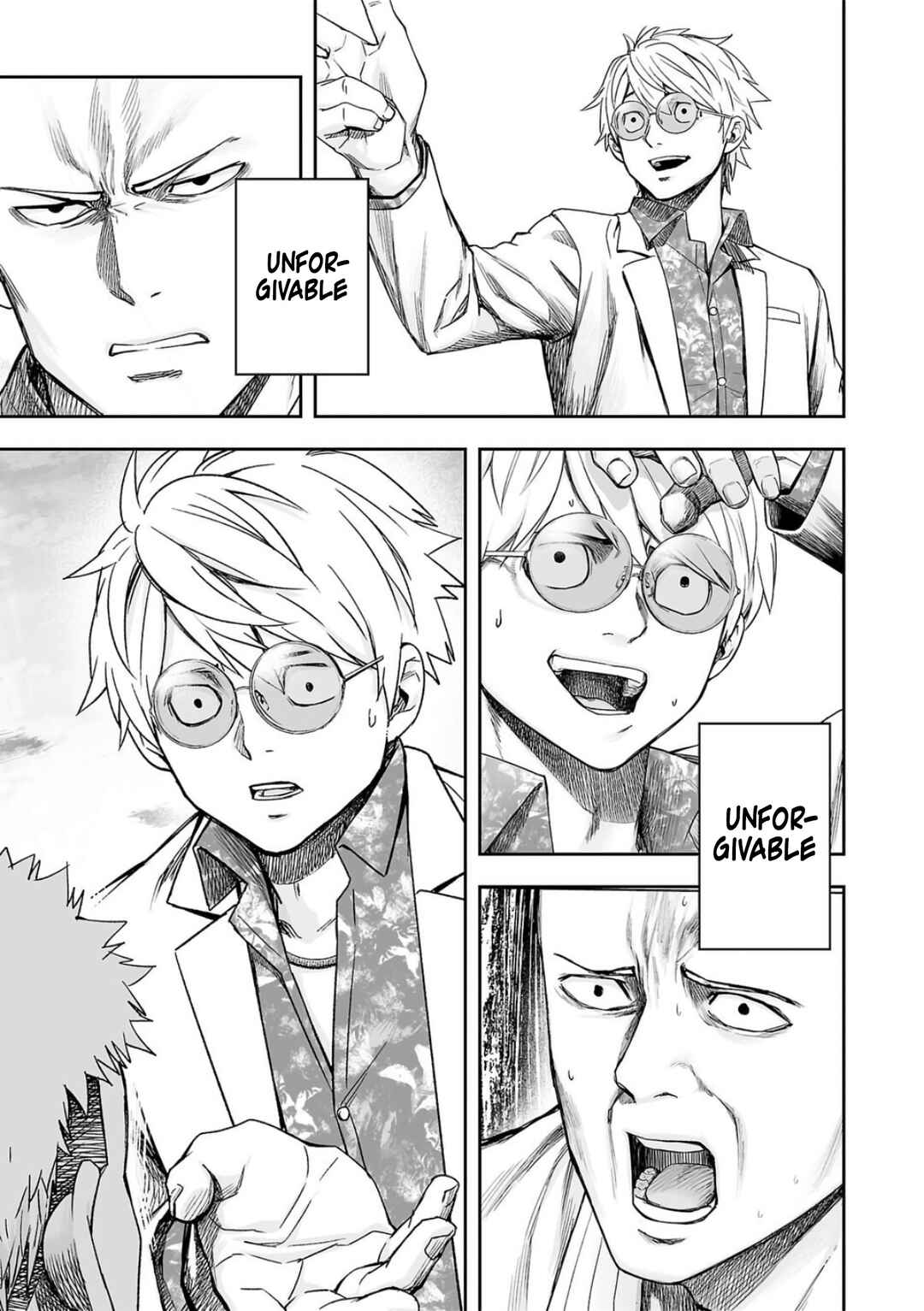 Tsuyoshi - Daremo Katenai, Aitsu ni wa Chapter 226 - Page 9