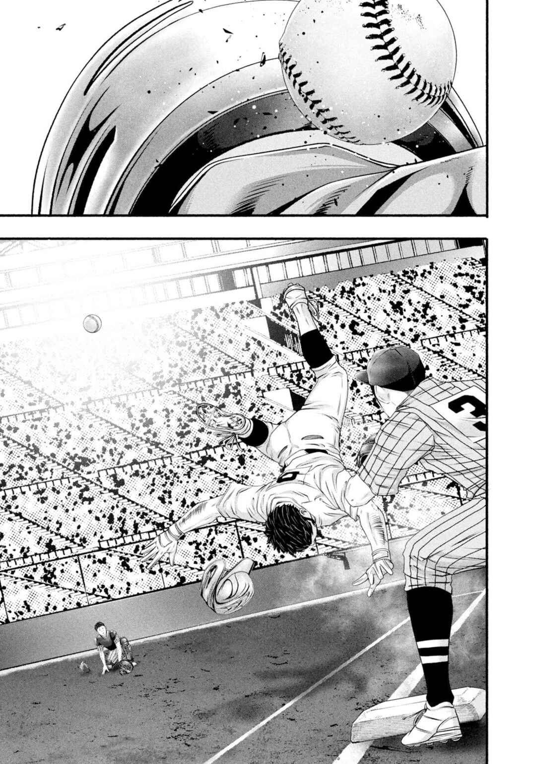 Battle Studies Chapter 490 - Page 11
