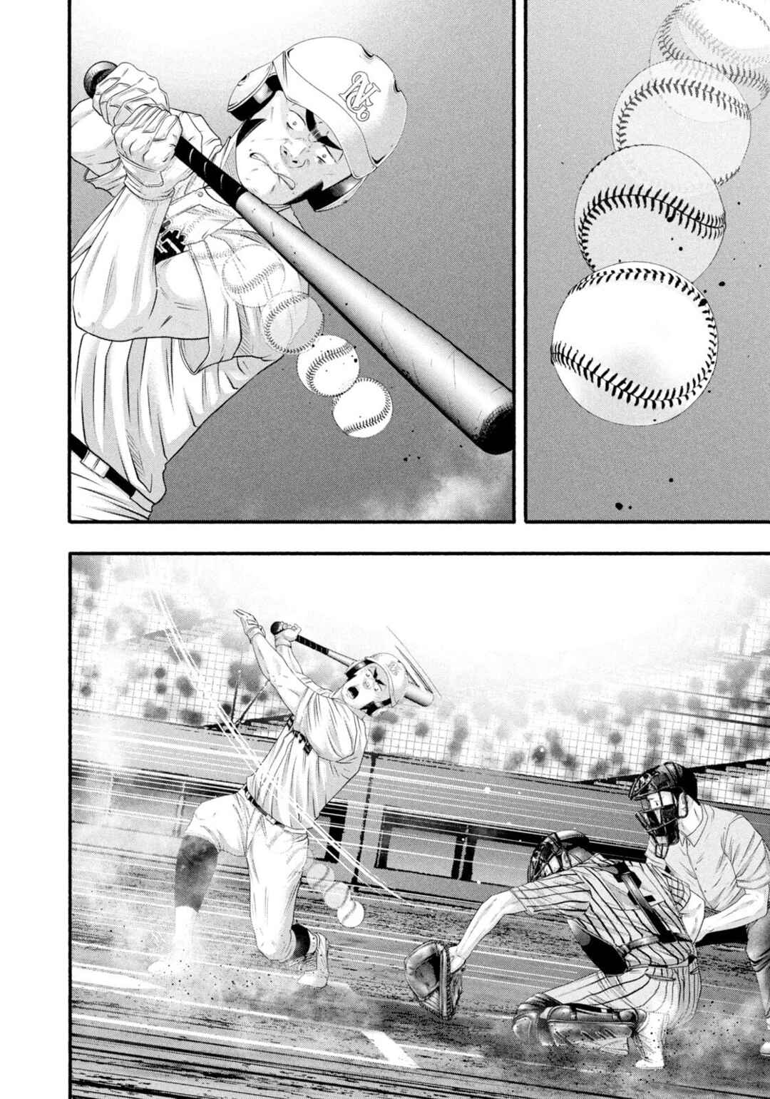 Battle Studies Chapter 490 - Page 6