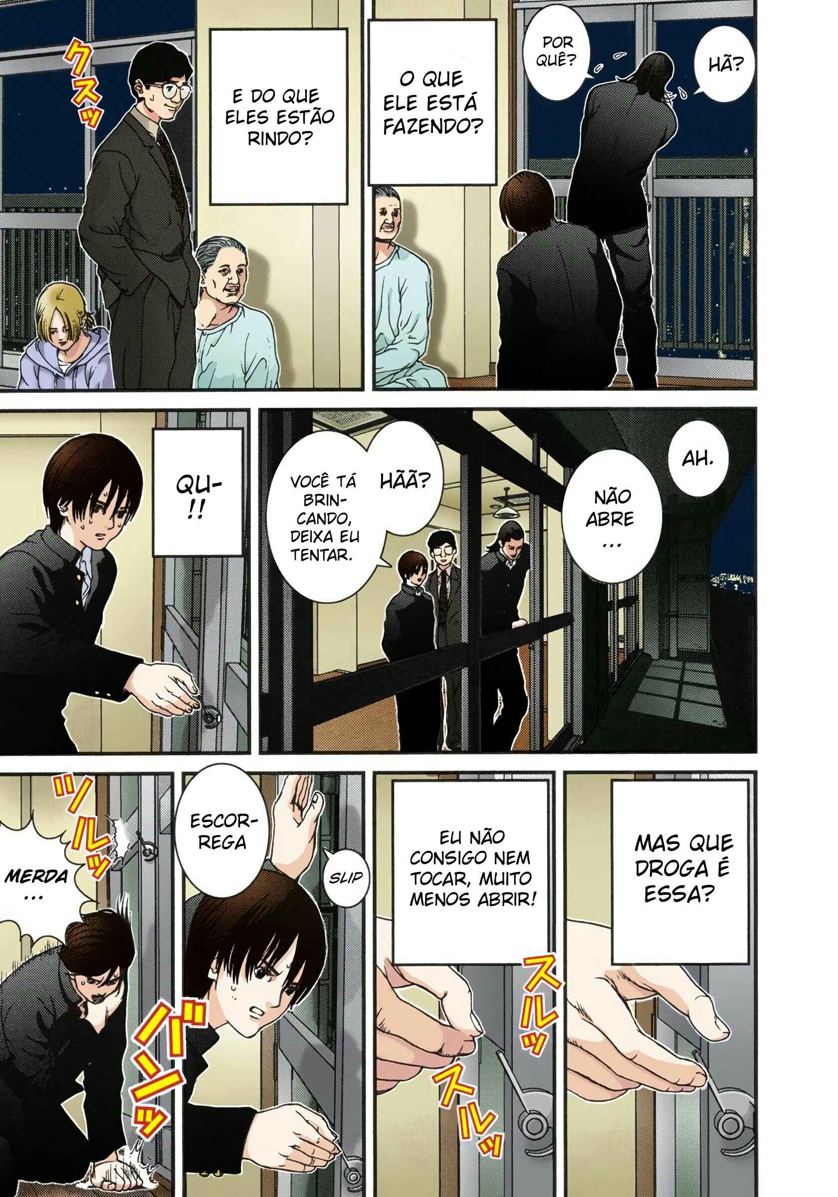 Gantz Color Ban Chapter 2 - Page 11
