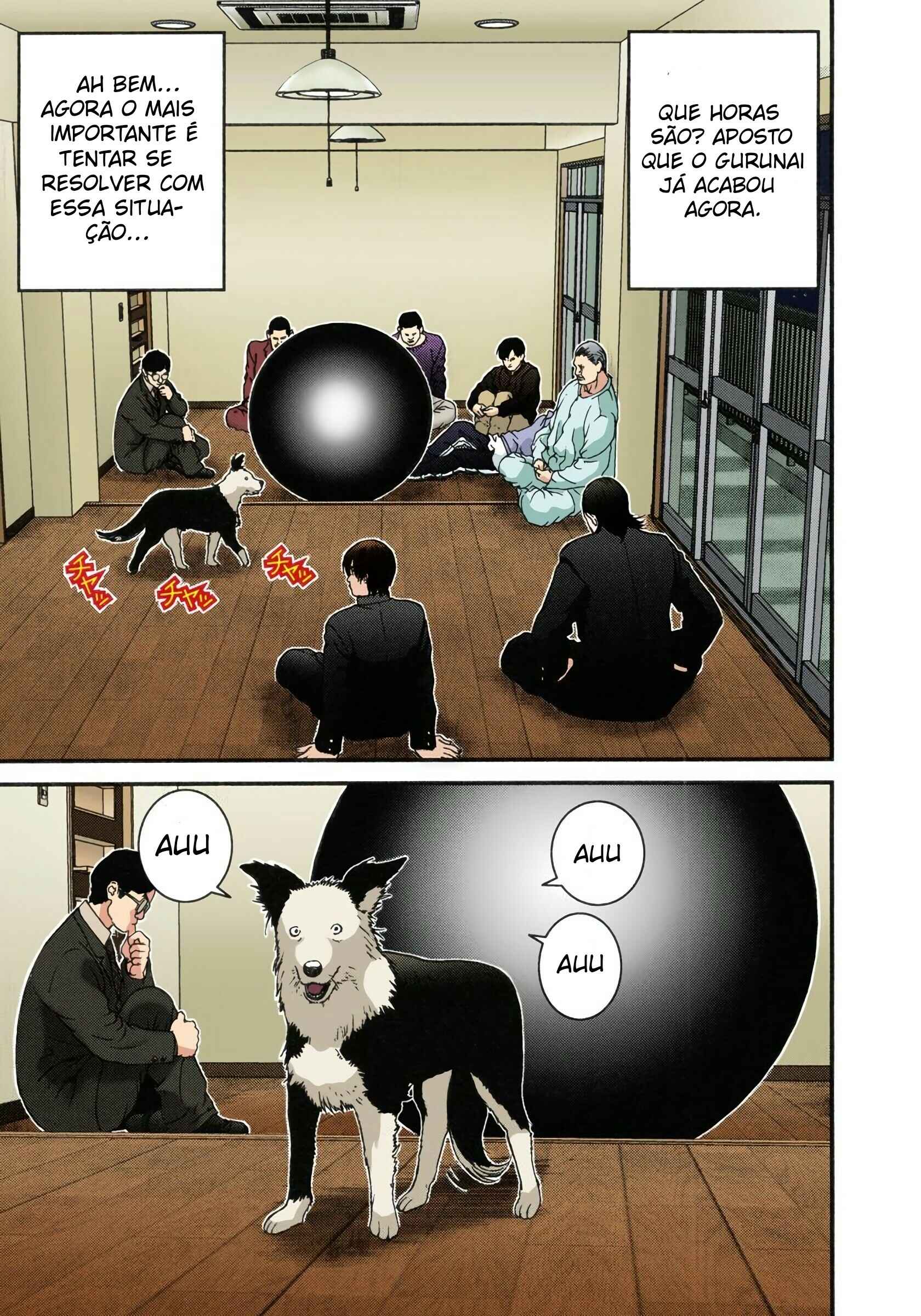 Gantz Color Ban Chapter 2 - Page 13