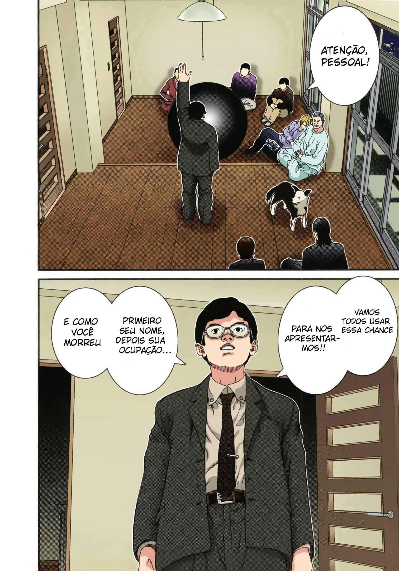 Gantz Color Ban Chapter 2 - Page 14