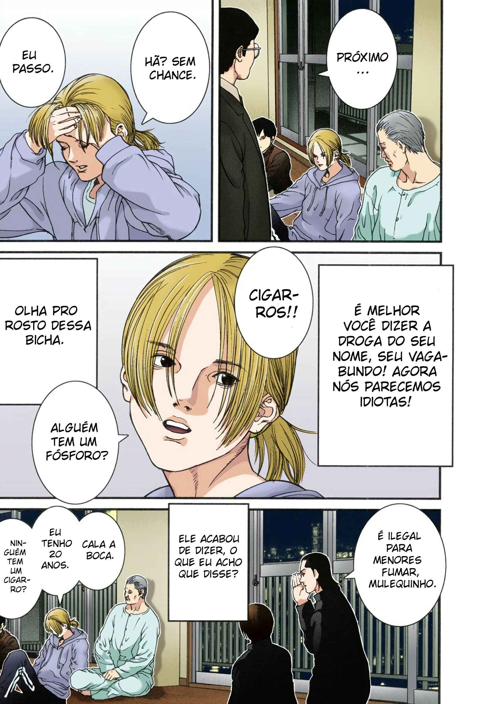Gantz Color Ban Chapter 2 - Page 19