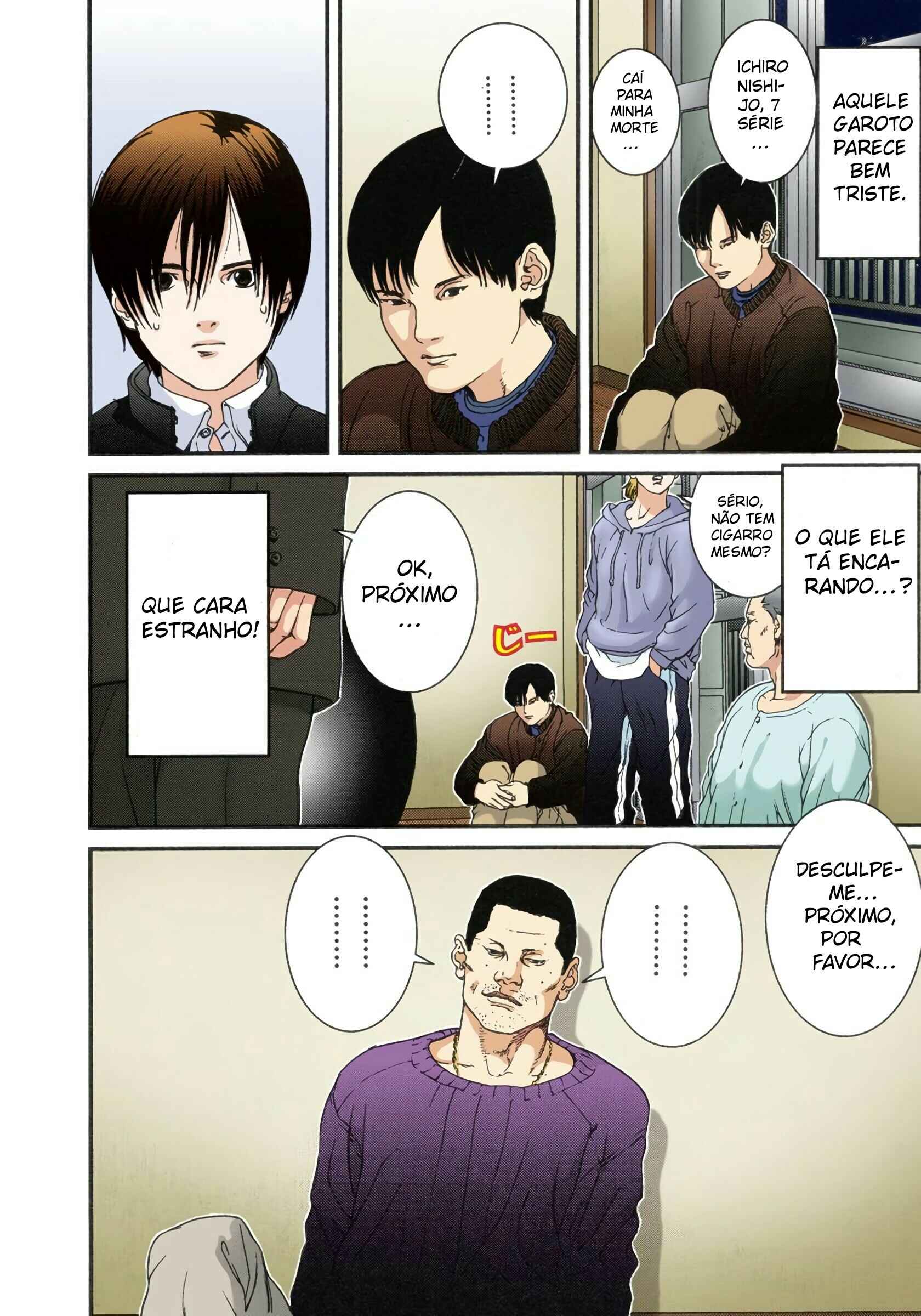 Gantz Color Ban Chapter 2 - Page 20