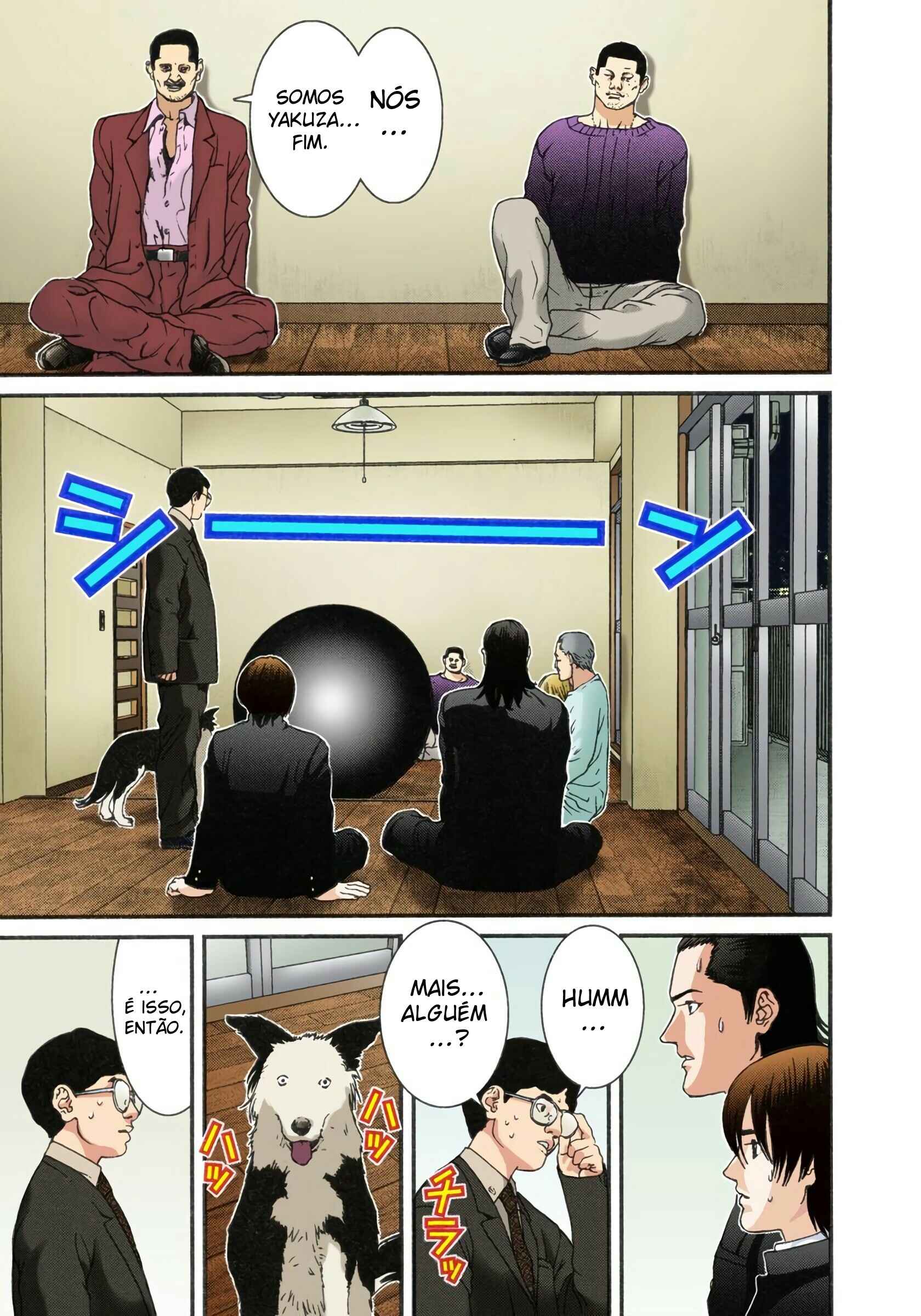 Gantz Color Ban Chapter 2 - Page 21