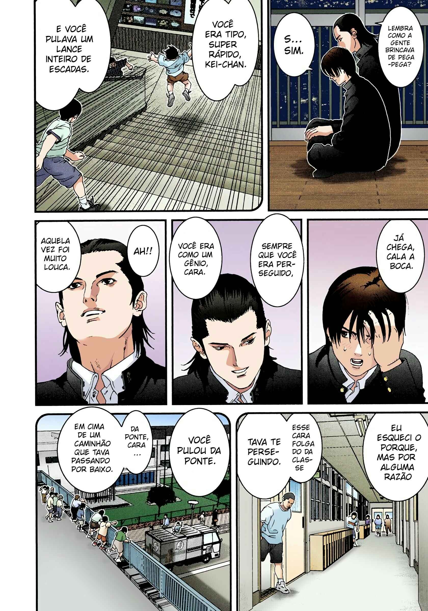 Gantz Color Ban Chapter 2 - Page 24