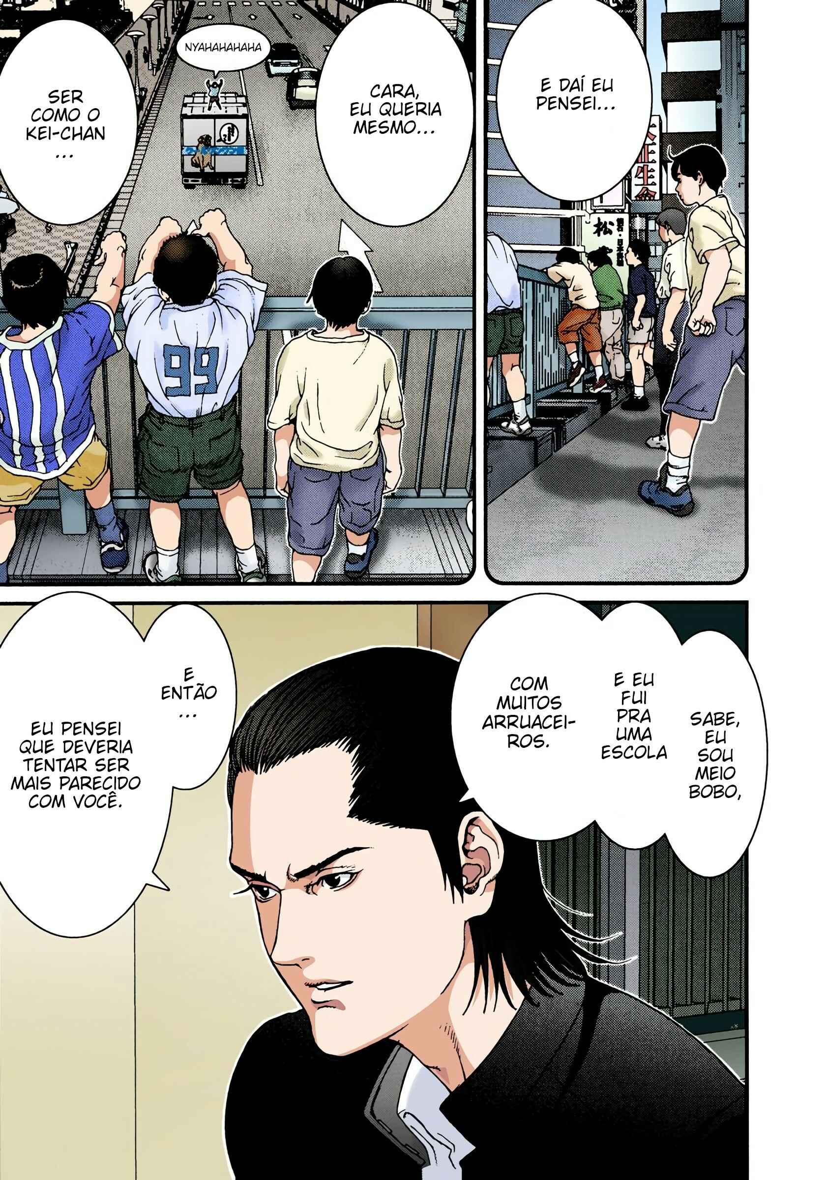 Gantz Color Ban Chapter 2 - Page 25