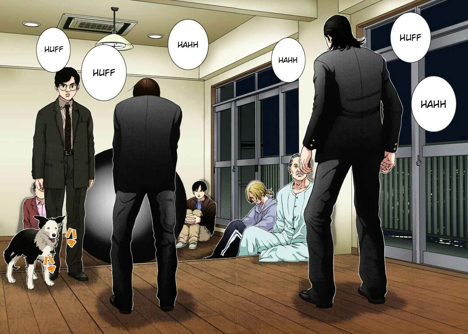 Gantz Color Ban Chapter 2 - Page 3