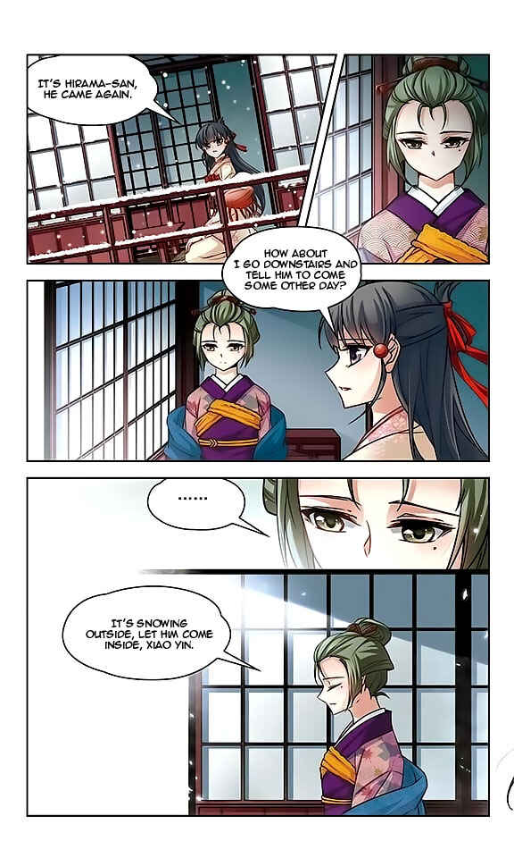 Journey to Seek Past Reincarnations Chapter 41 - Page 10