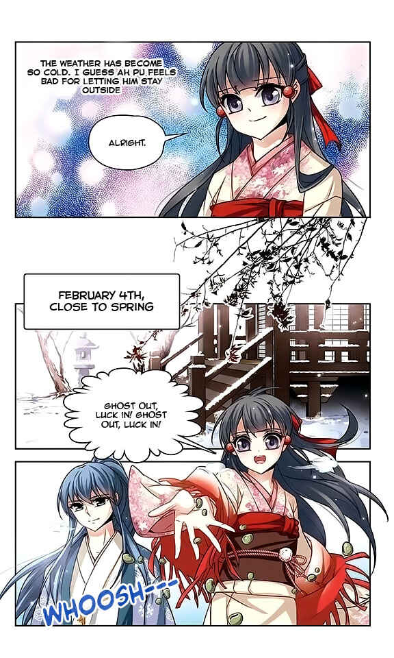 Journey to Seek Past Reincarnations Chapter 41 - Page 11